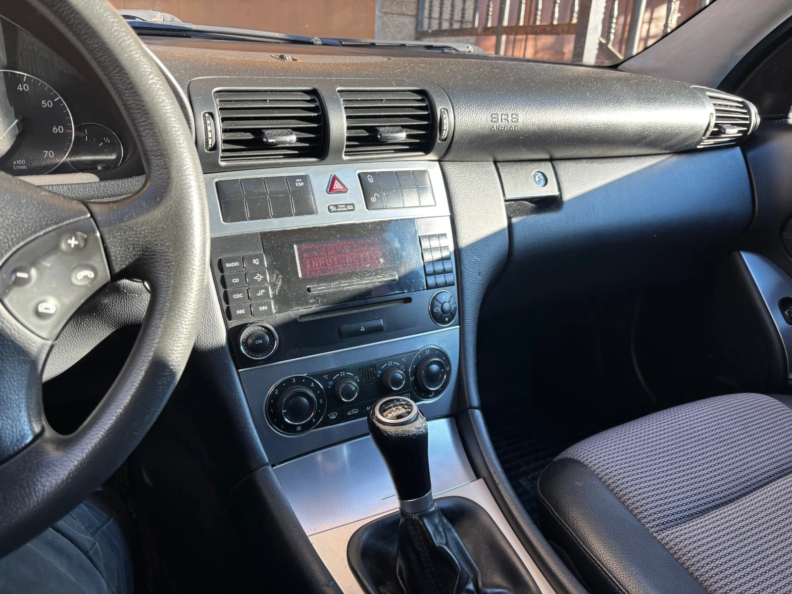 Mercedes-Benz C 200, снимка 6 - Автомобили и джипове - 54057247