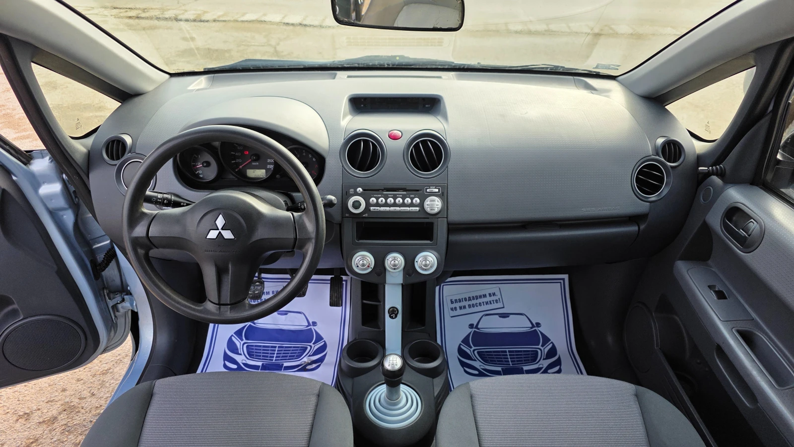 Mitsubishi Colt УНИКАТ, снимка 8 - Автомобили и джипове - 54459134