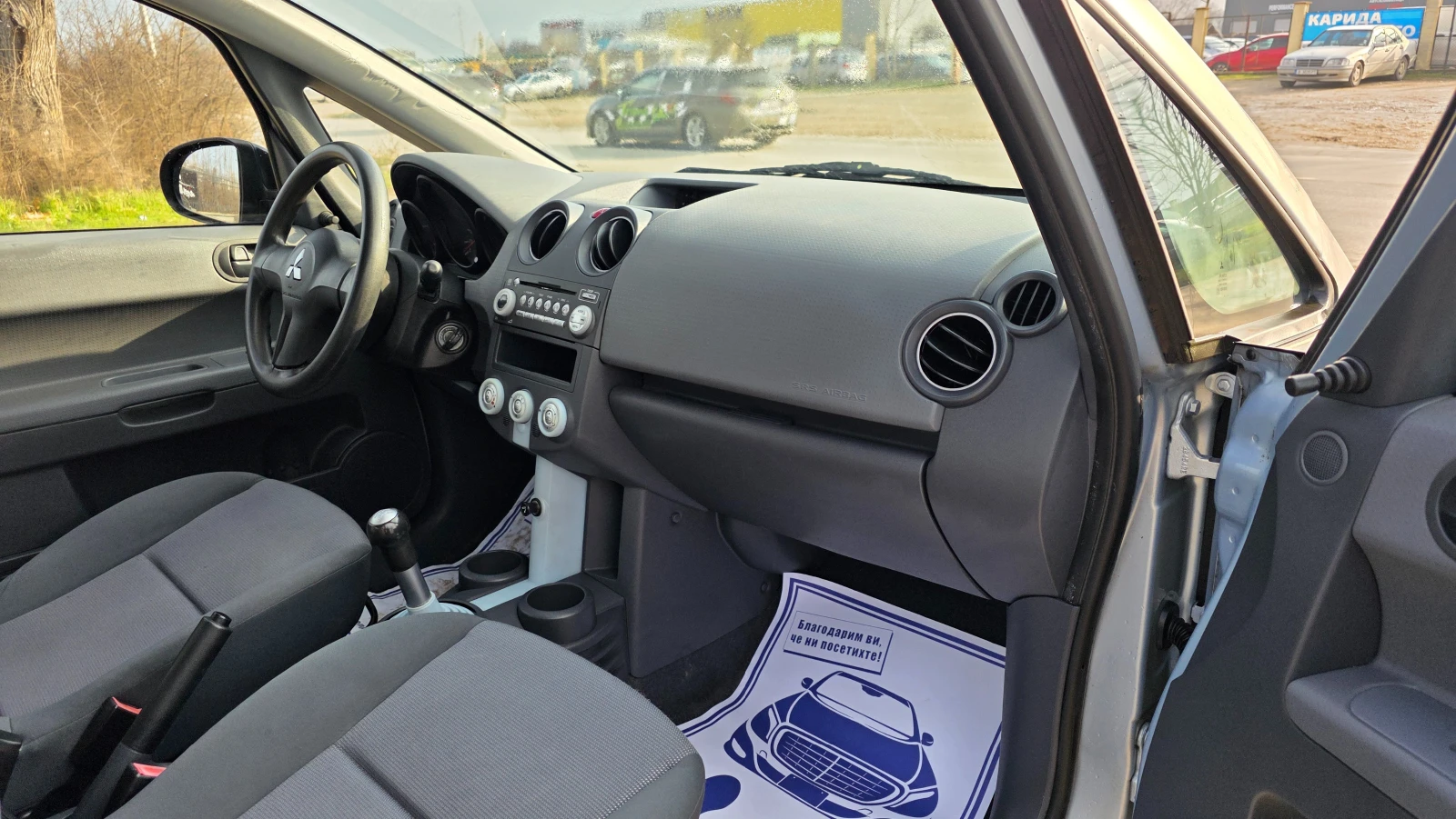 Mitsubishi Colt УНИКАТ, снимка 11 - Автомобили и джипове - 54459134