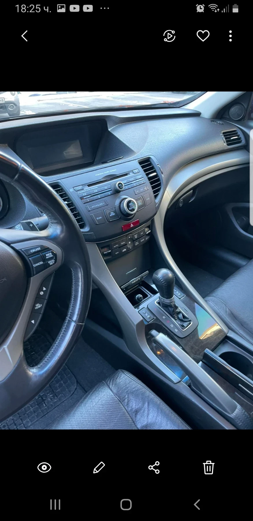 Honda Accord Executive 2.0i, снимка 12 - Автомобили и джипове - 55000606