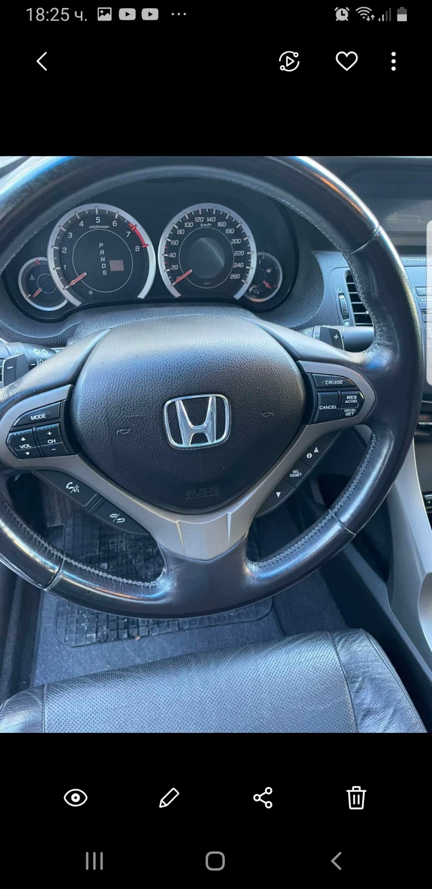 Honda Accord Executive 2.0i, снимка 13 - Автомобили и джипове - 55000606