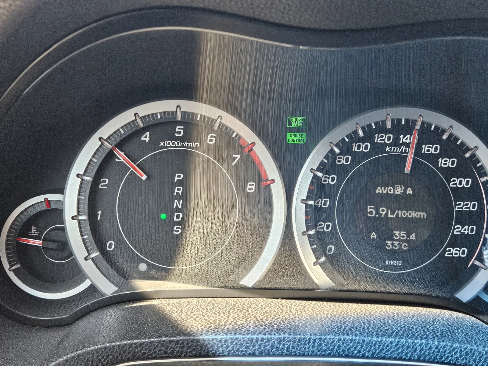 Honda Accord Executive 2.0i, снимка 3 - Автомобили и джипове - 55000606