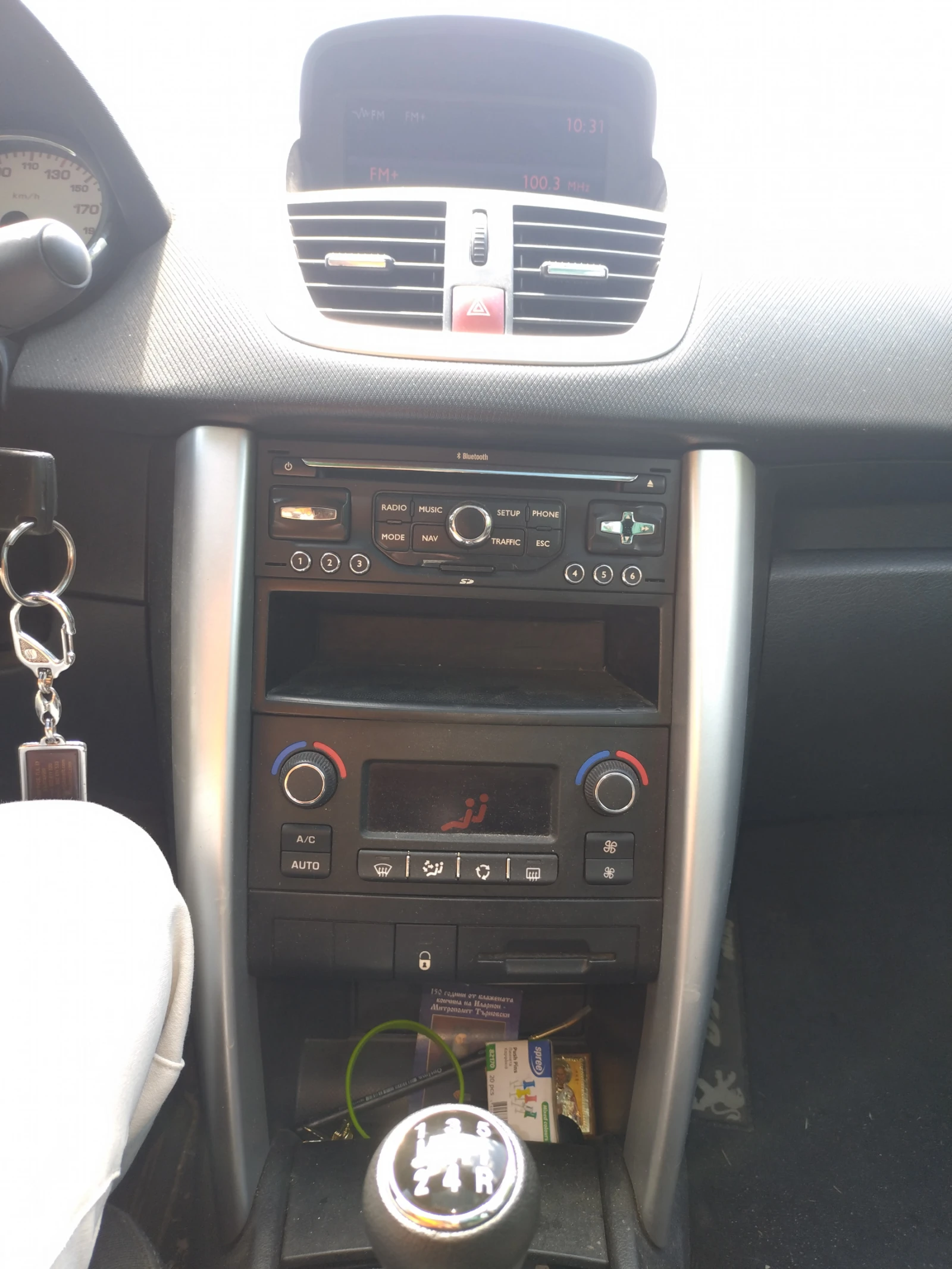 Peugeot 207 SW, снимка 4 - Автомобили и джипове - 55161392