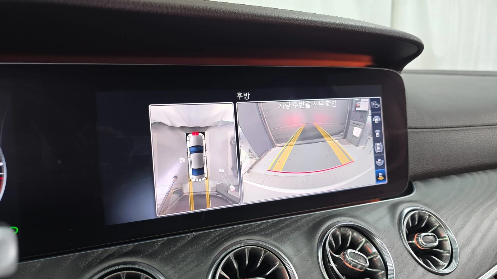 Mercedes-Benz CLS 400 3.0 4MATIC, FULL, снимка 13 - Автомобили и джипове - 55190489