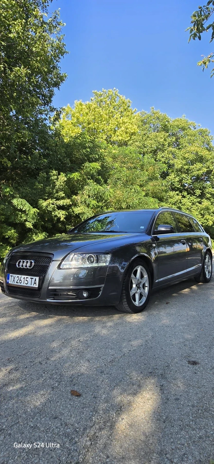 Audi A6 3.0 TDI quattro