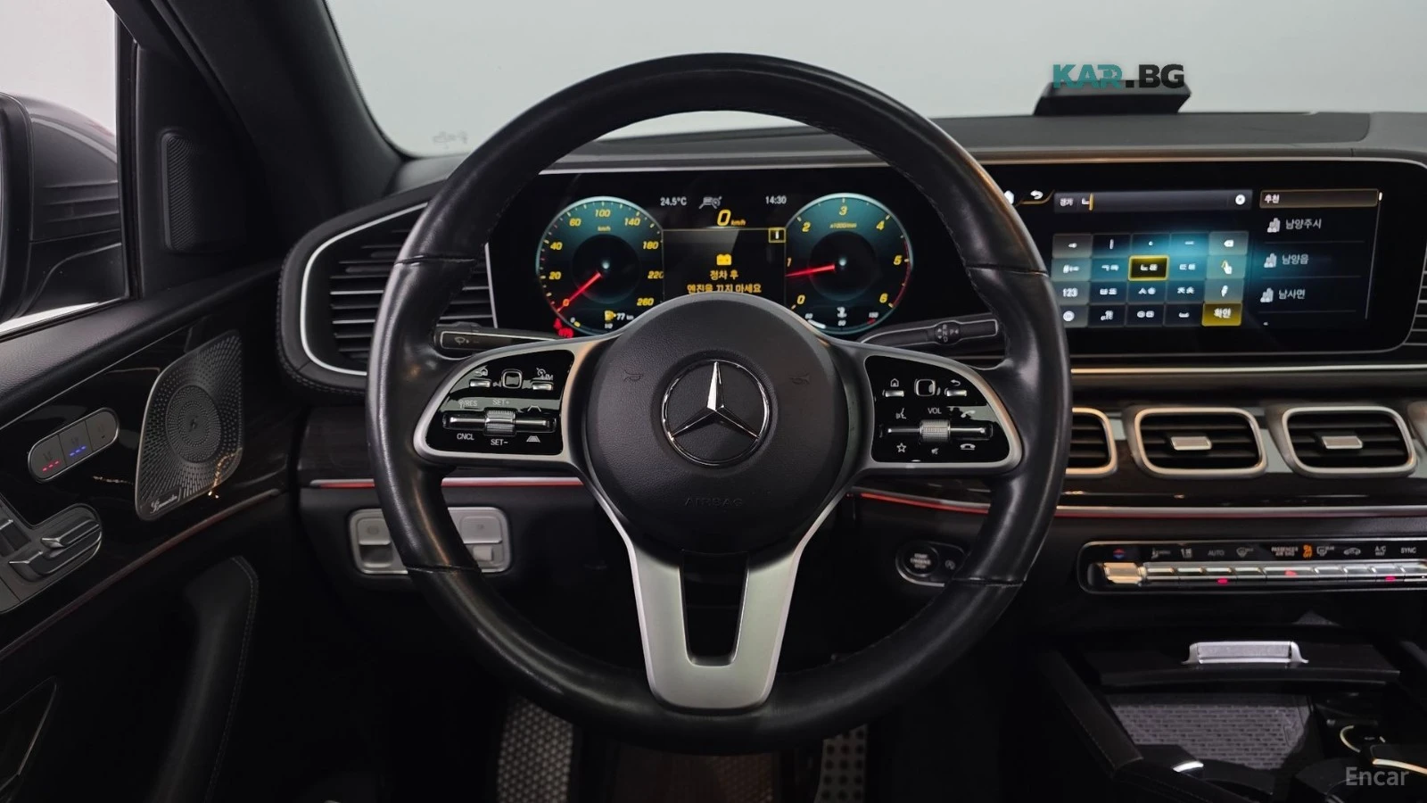 Mercedes-Benz GLE 450 4MATIC COUPE* HUD* 360* КОЖА* ОБДУХ* НАВИ* , снимка 11 - Автомобили и джипове - 55819157