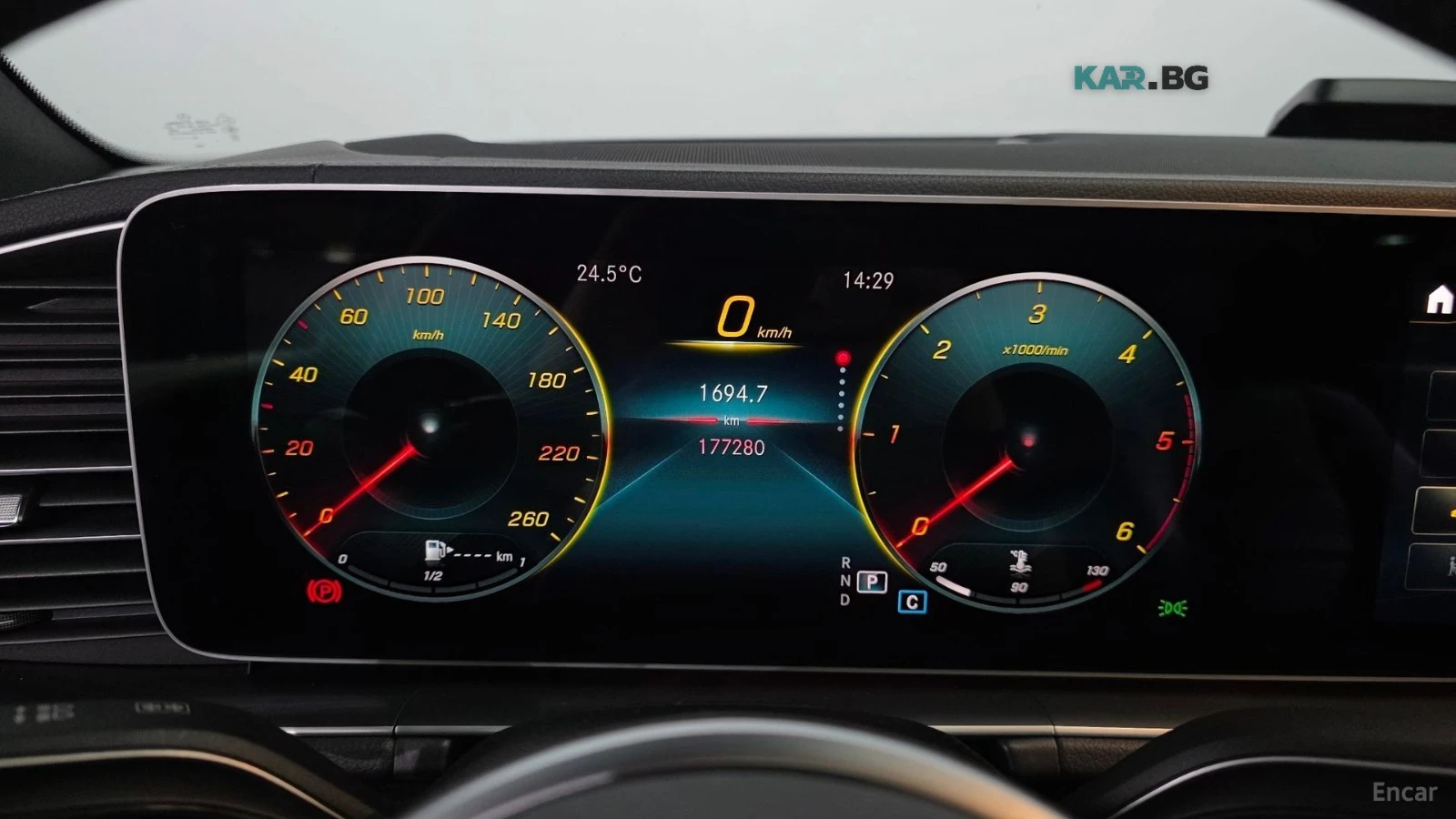 Mercedes-Benz GLE 450 4MATIC COUPE* HUD* 360* КОЖА* ОБДУХ* НАВИ* , снимка 6 - Автомобили и джипове - 55819157
