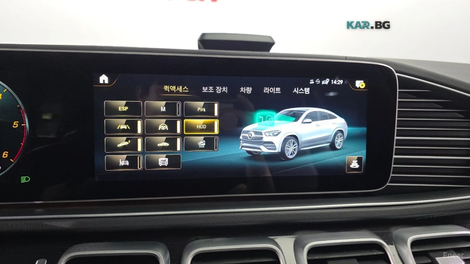 Mercedes-Benz GLE 450 4MATIC COUPE* HUD* 360* КОЖА* ОБДУХ* НАВИ* , снимка 16 - Автомобили и джипове - 55819157