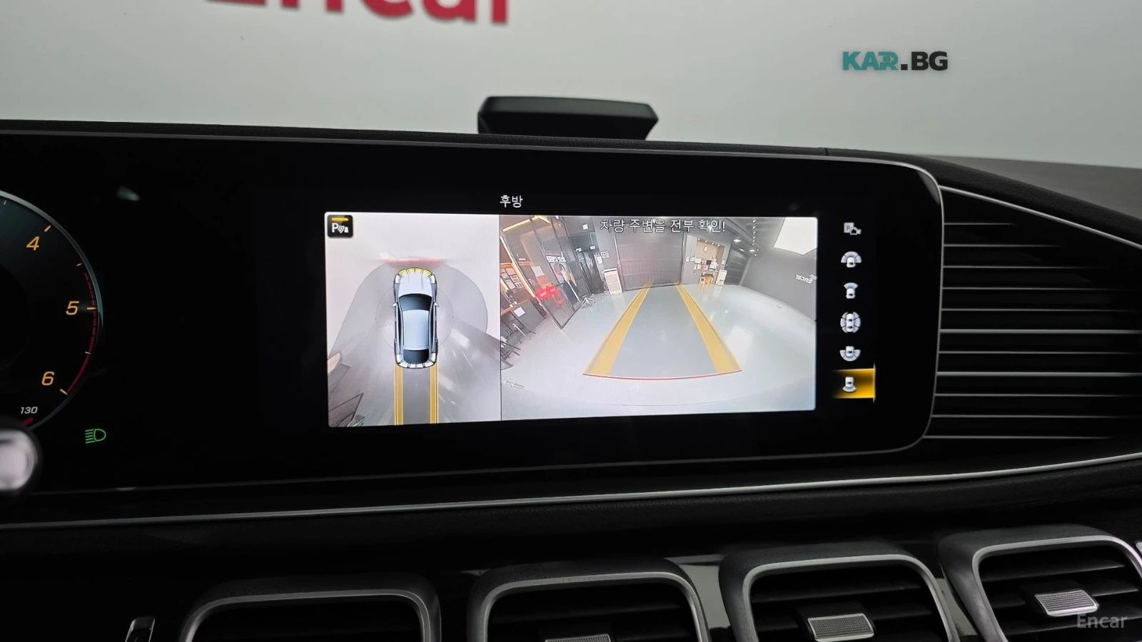 Mercedes-Benz GLE 450 4MATIC COUPE* HUD* 360* КОЖА* ОБДУХ* НАВИ* , снимка 15 - Автомобили и джипове - 55819157