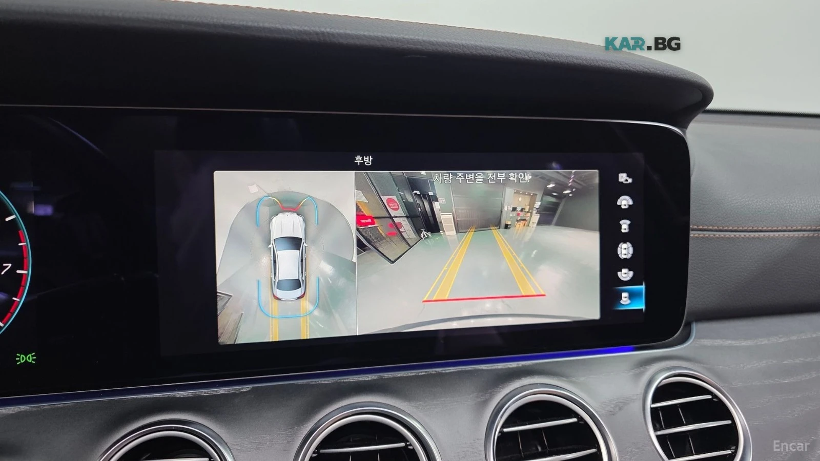 Mercedes-Benz E 350 AMG* BURMESTER* HEADUP* ��� �����* 360 ������*  | Mobile.bg � ����������� 16