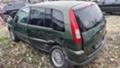 Ford Fusion 1.6 - [6] 
