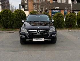 Mercedes-Benz ML 350 w164 280cdi Facelift/LED