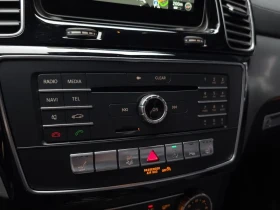 Mercedes-Benz GLC 350 D 4Matic Coupe, снимка 16