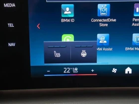 BMW X1 M35i xDrive * AвтоКредит * (ЦЕНА ДО БГ), снимка 13
