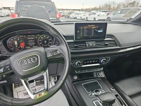 Audi SQ5 Premium Plus, снимка 11