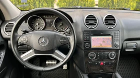 Mercedes-Benz ML 350 w164 280cdi Facelift/LED, снимка 13