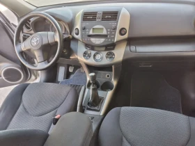 Обява за продажба на Toyota Rav4 2.2 D4D 136 k.c. ~8 900 лв. - изображение 9