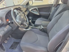 Обява за продажба на Toyota Rav4 2.2 D4D 136 k.c. ~8 900 лв. - изображение 4