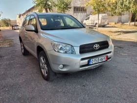 Обява за продажба на Toyota Rav4 2.2 D4D 136 k.c. ~8 900 лв. - изображение 1