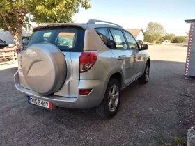 Обява за продажба на Toyota Rav4 2.2 D4D 136 k.c. ~8 900 лв. - изображение 3