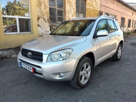 Обява за продажба на Toyota Rav4 2.2 D4D 136 k.c. ~8 900 лв. - изображение 1
