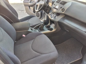 Обява за продажба на Toyota Rav4 2.2 D4D 136 k.c. ~8 900 лв. - изображение 8