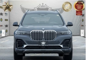 BMW X7 * * * 360* *  | Mobile.bg    2