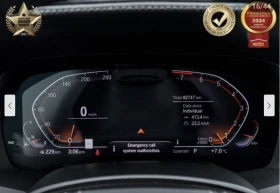 BMW X7 * * * 360* *  | Mobile.bg    9