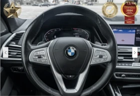 BMW X7 * * * 360* *  | Mobile.bg    7
