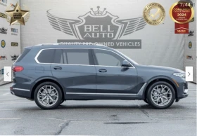 BMW X7 * * * 360* *  | Mobile.bg    3