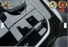 BMW X7 * * * 360* *  | Mobile.bg    10