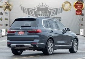 BMW X7 * * * 360* *  | Mobile.bg    4