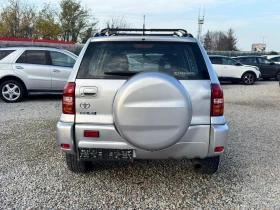 Toyota Rav4 /ИТАЛИЯ - 7350 лв. / 3758.00 € - 87469952 6