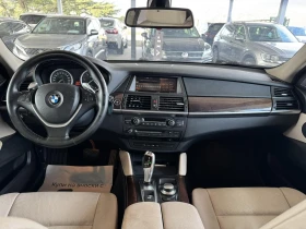 BMW X6 3.0sd* 286ps* Xdrive* НАВИ* КОЖА* КАМЕРА, снимка 11