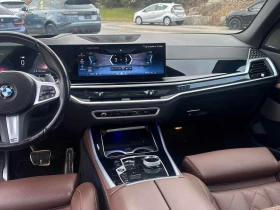 BMW X5 * xDrive40i * CARFAX * БЕЗ ПЪРВОНАЧАЛНА ВНОСКА - 52100 € / 101898.74 лв. - 28394346 9