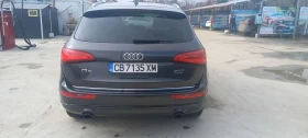 Audi Q5 2.0T | Mobile.bg � ����� ������ 5