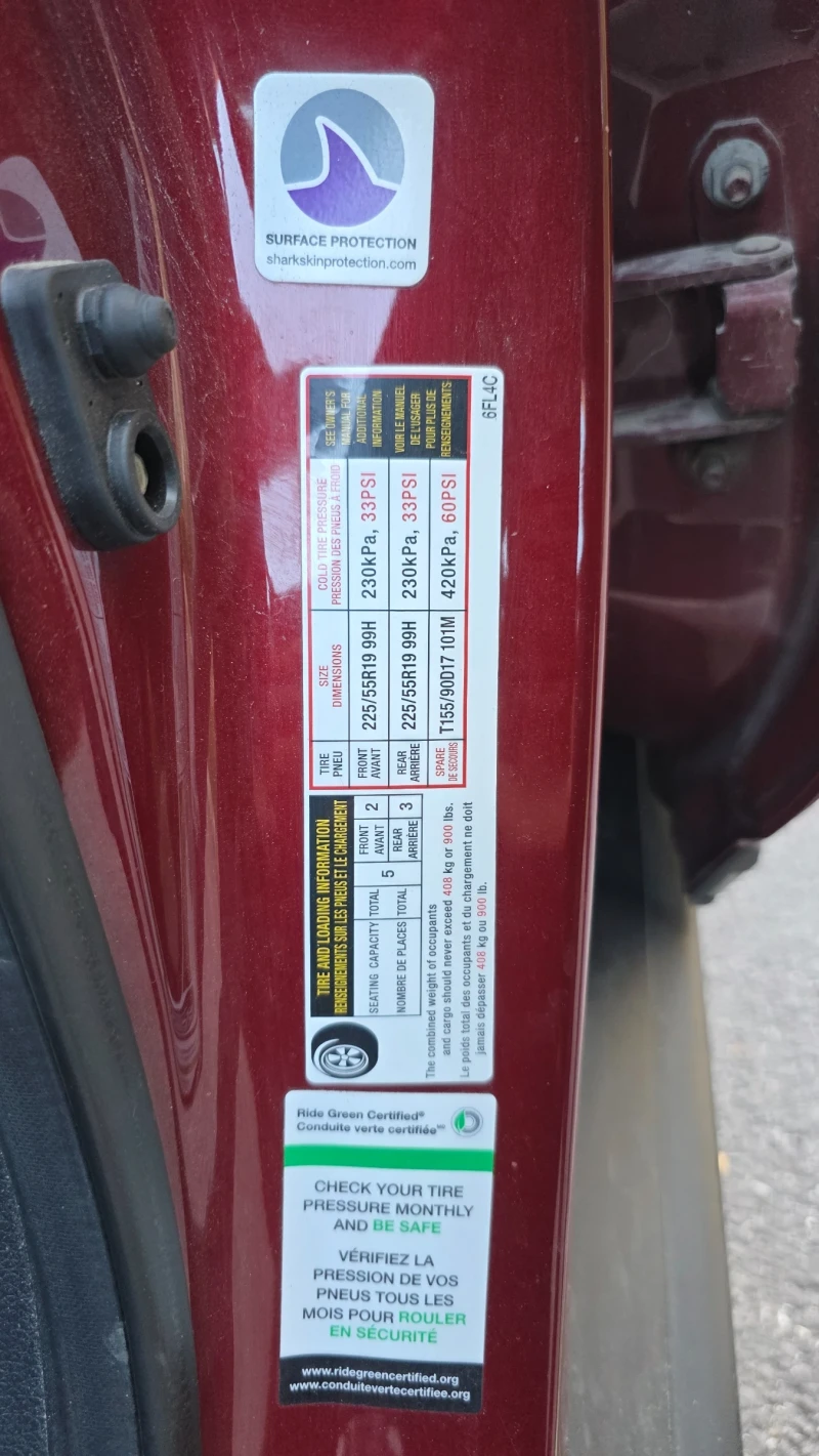 Nissan Rogue SL, снимка 14 - Автомобили и джипове - 52224636