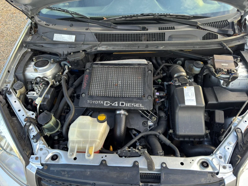 Toyota Rav4 /ИТАЛИЯ, снимка 15 - Автомобили и джипове - 52484132