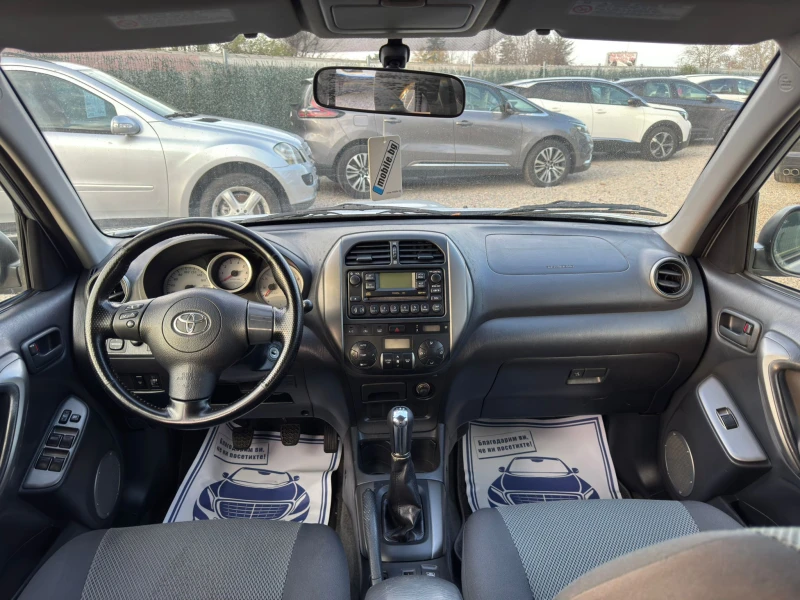 Toyota Rav4 /ИТАЛИЯ, снимка 11 - Автомобили и джипове - 52484132