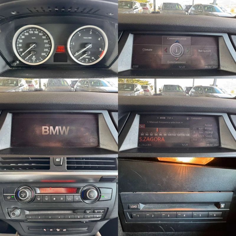 BMW X6 3.0sd* 286ps* Xdrive* НАВИ* КОЖА* КАМЕРА, снимка 14 - Автомобили и джипове - 52653621