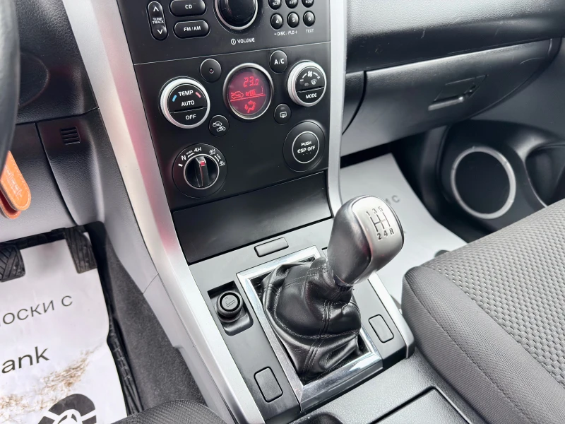 Suzuki Grand vitara 1.9DDIS-129k.c.* 4X4* Климатроник* , снимка 14 - Автомобили и джипове - 53058610