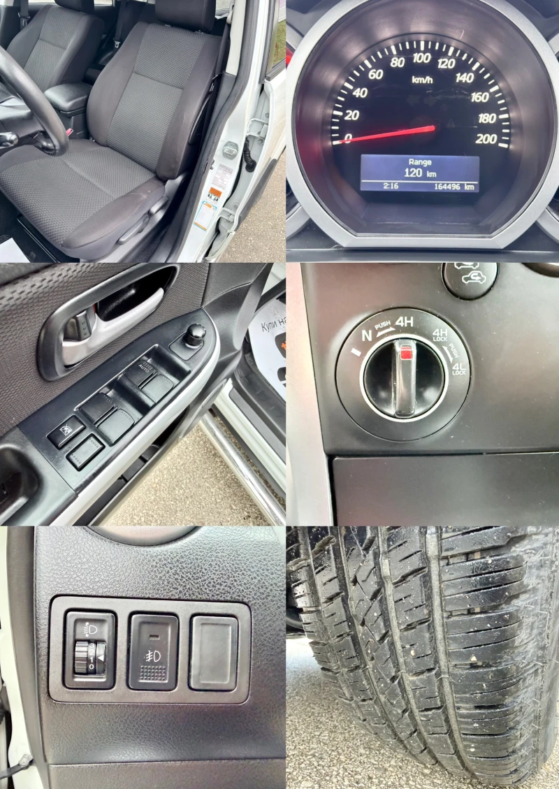 Suzuki Grand vitara 1.9DDIS-129k.c.* 4X4* Климатроник* , снимка 15 - Автомобили и джипове - 53058610