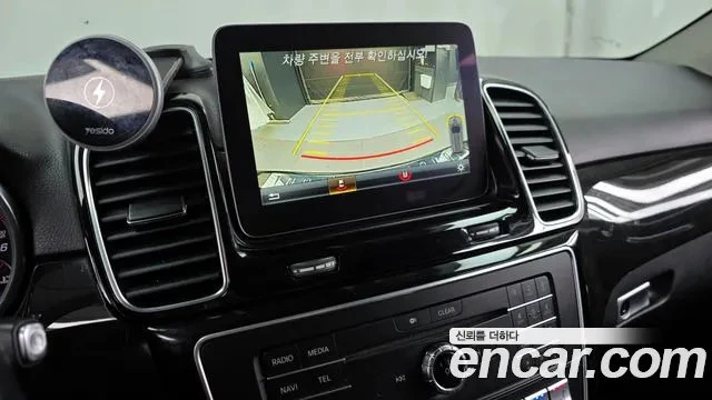 Mercedes-Benz GLE 350 4MATIC | Mobile.bg � ����������� 7