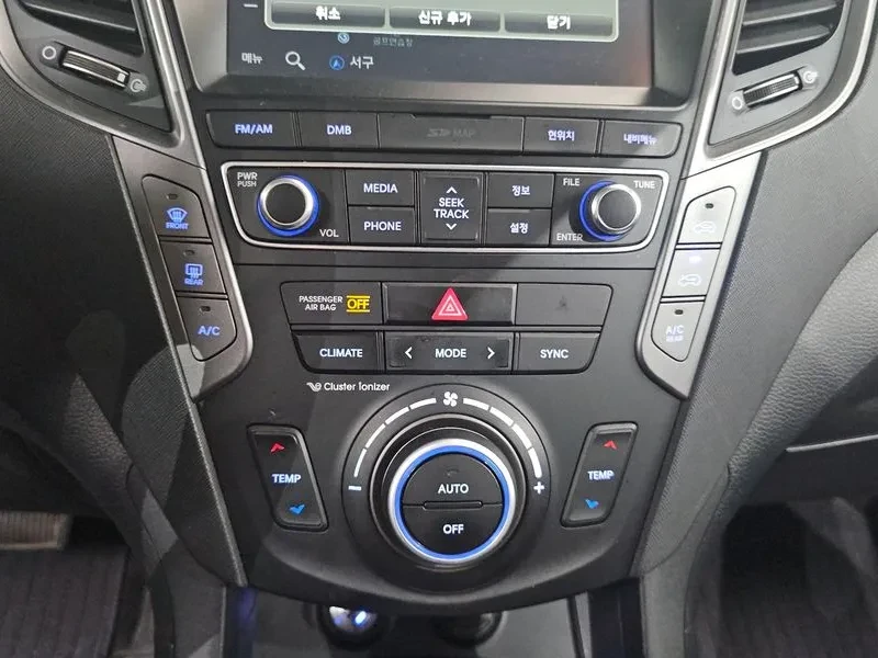 Hyundai Santa fe 2.0 , снимка 17 - Автомобили и джипове - 54872415