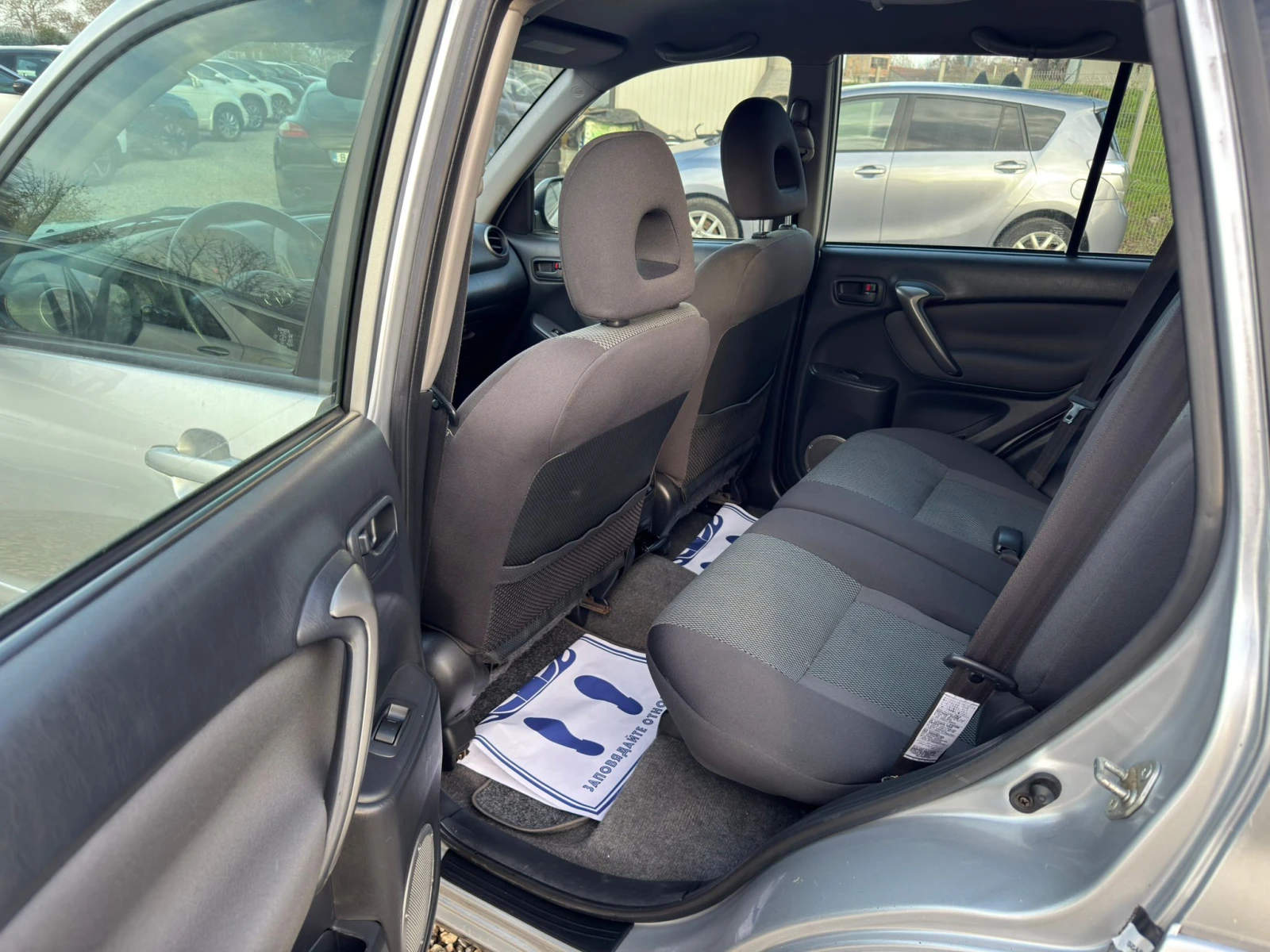 Toyota Rav4 /������ | Mobile.bg � ����������� 12