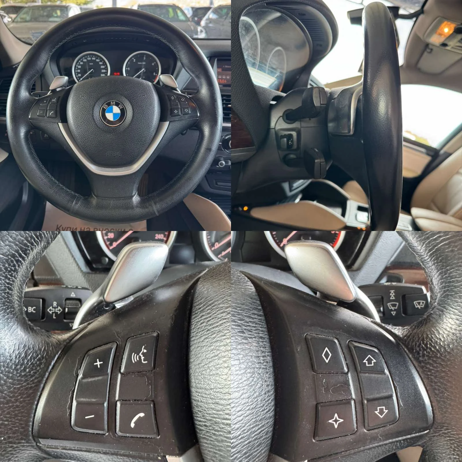 BMW X6 3.0sd* 286ps* Xdrive* * *  | Mobile.bg   13