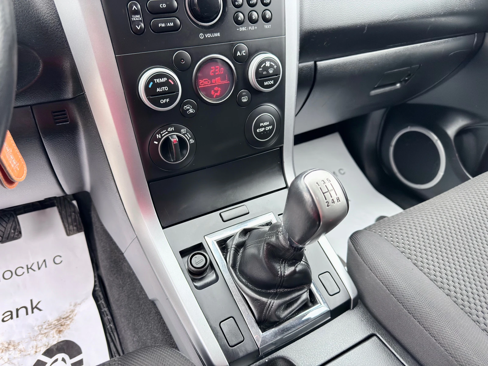 Suzuki Grand vitara 1.9DDIS-129k.c.* 4X4* �����������*  | Mobile.bg � ����������� 14