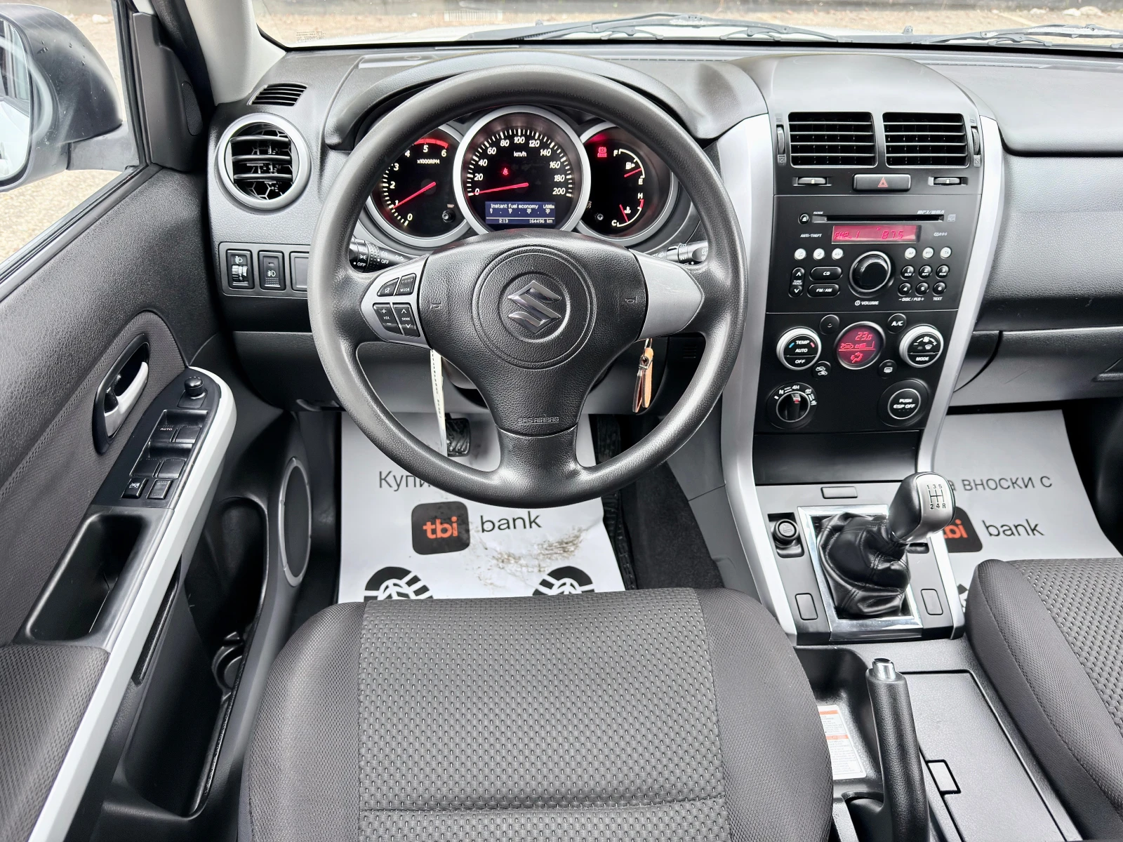 Suzuki Grand vitara 1.9DDIS-129k.c.* 4X4* �����������*  | Mobile.bg � ����������� 11