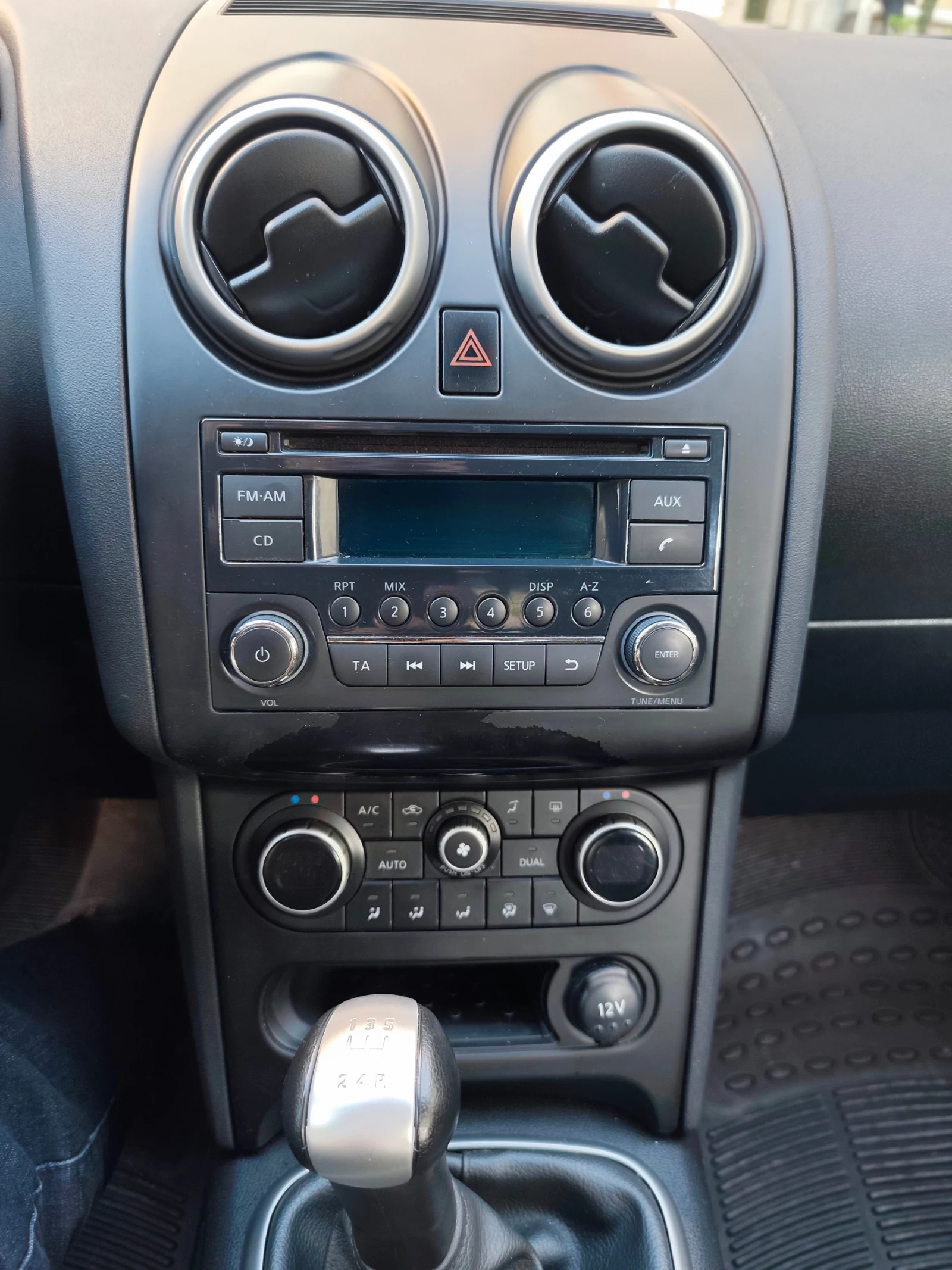 Nissan Qashqai, снимка 12 - Автомобили и джипове - 54314446