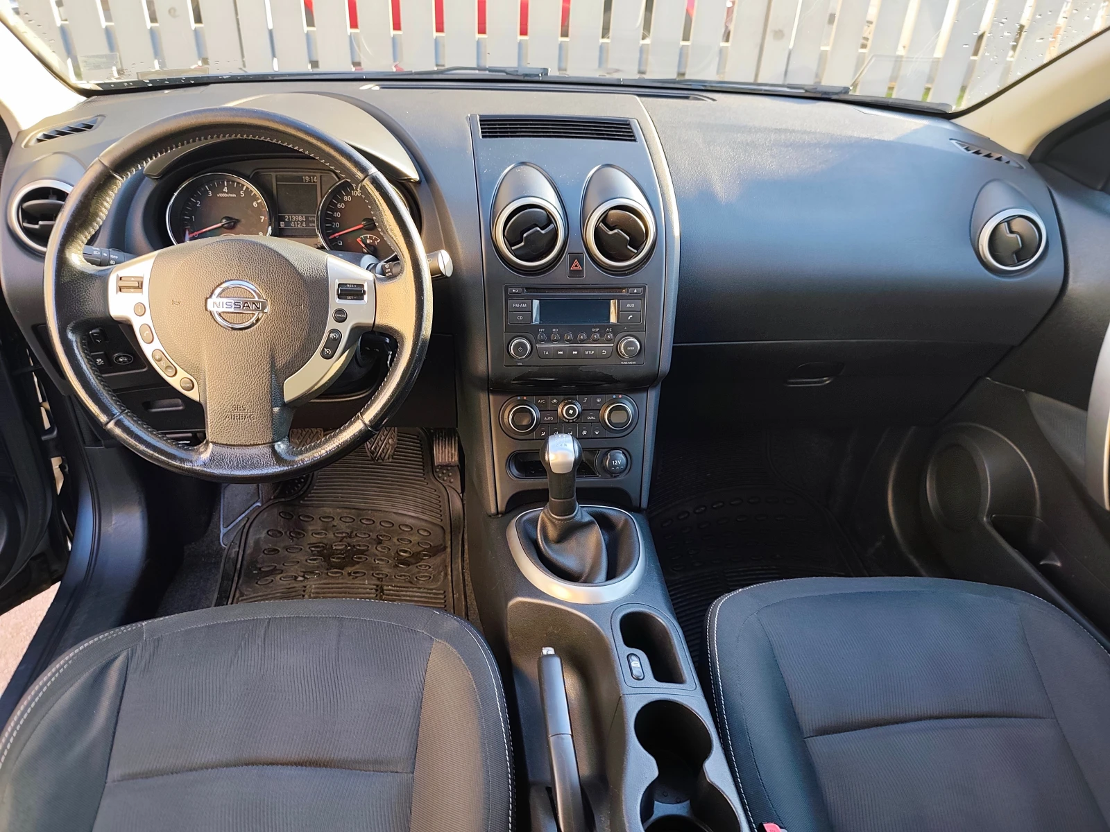 Nissan Qashqai, снимка 8 - Автомобили и джипове - 54314446